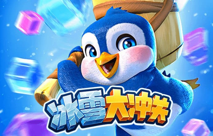安博体育电竞截图3
